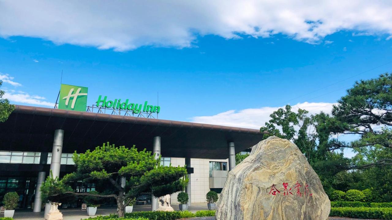 Hotel Shijingshan Parkview By Ihg 4*