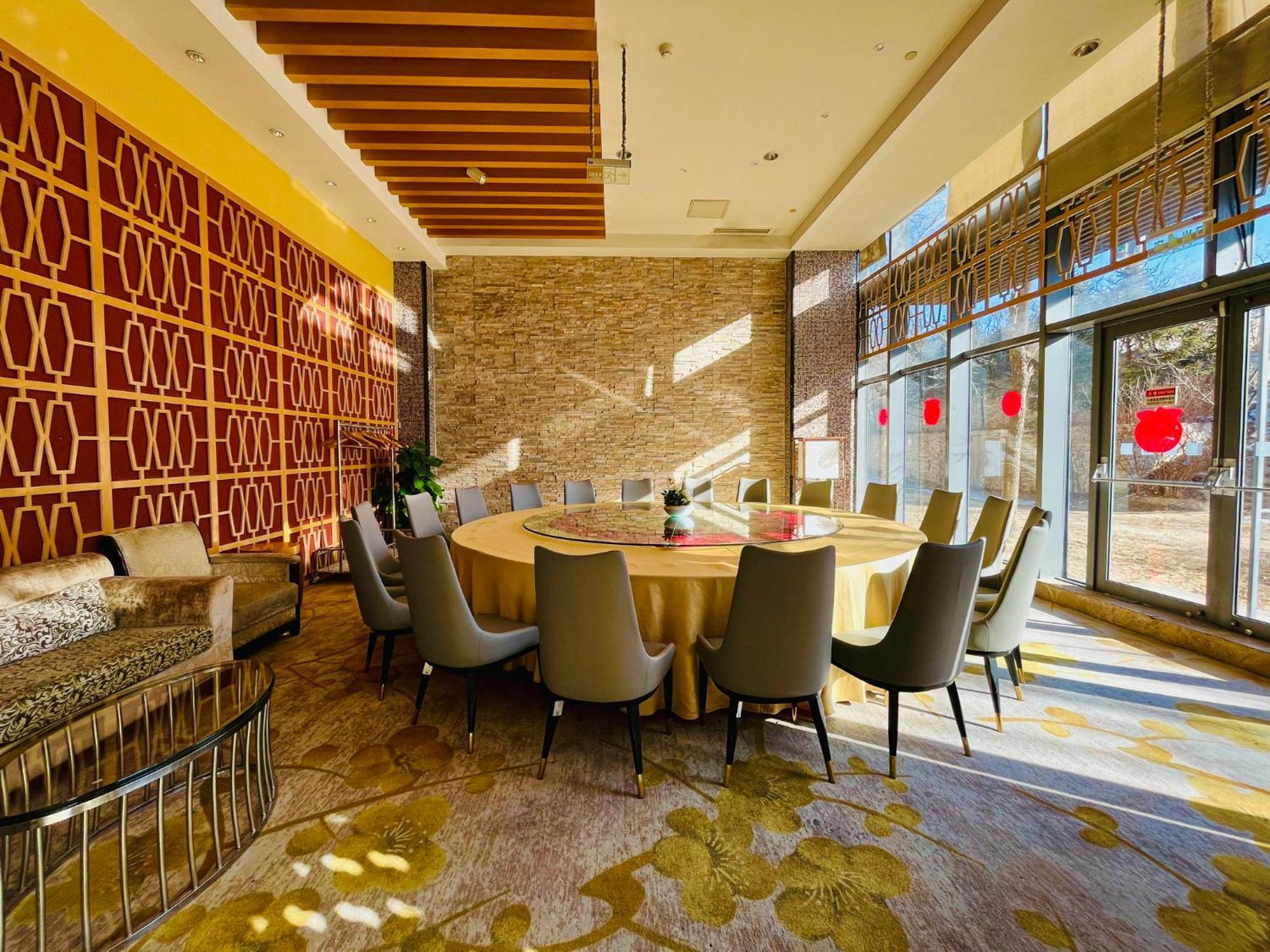 Shijingshan Parkview By Ihg 4*