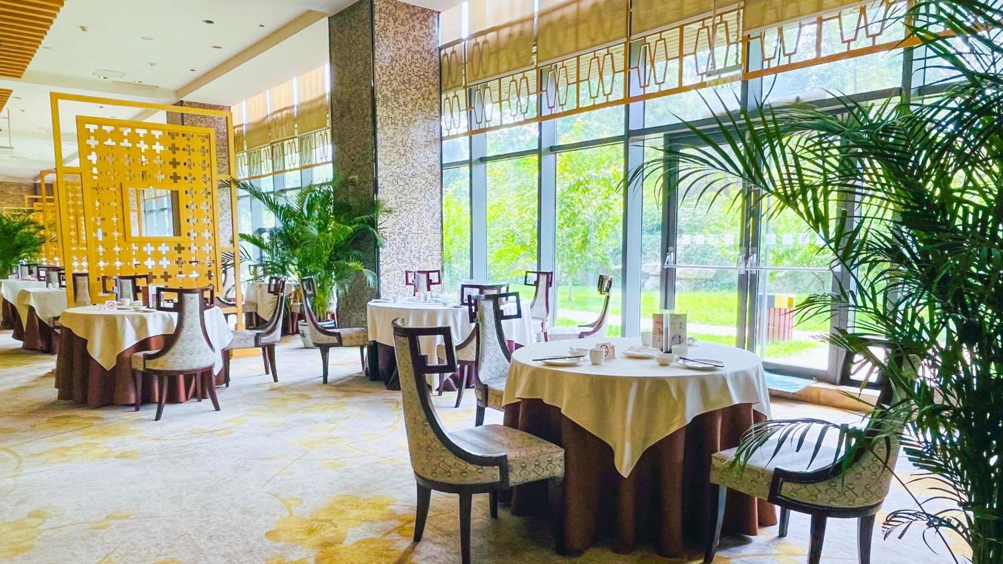 Shijingshan Parkview By Ihg 4* Beijing