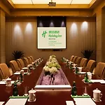 Holiday Inn Beijing Shijingshan Parkview By Ihg