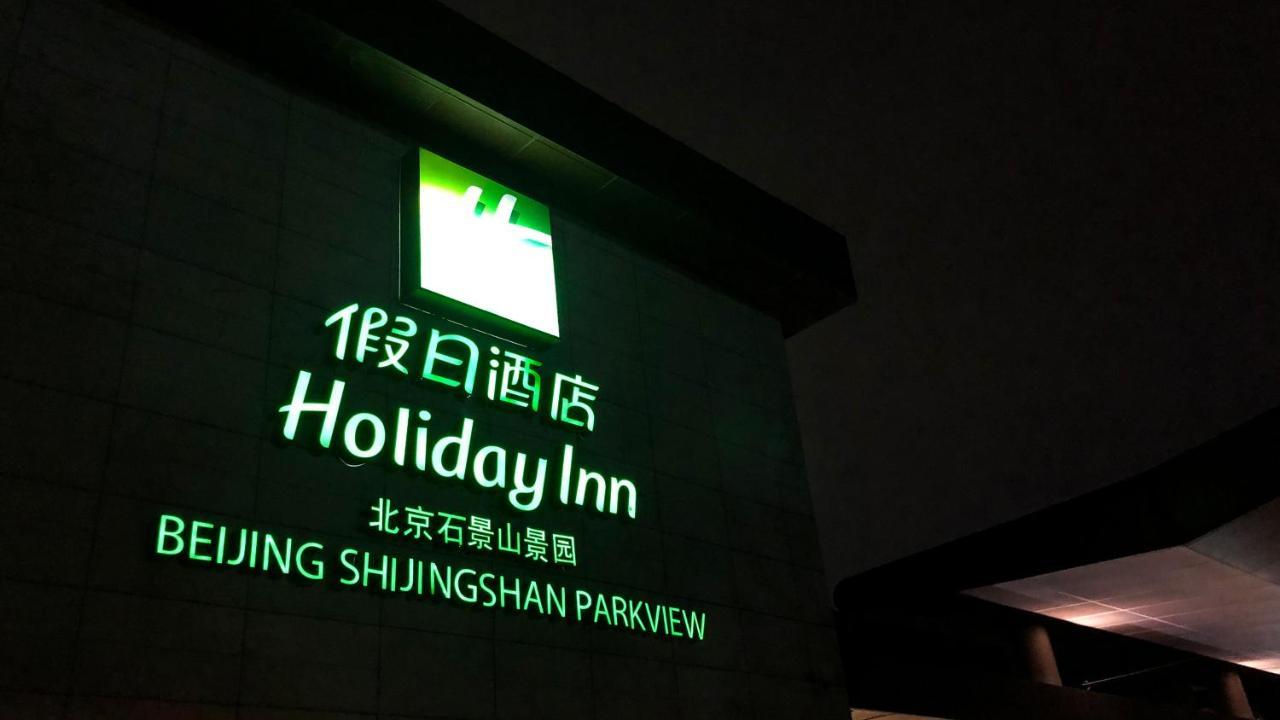 Hotel Shijingshan Parkview By Ihg Beijing