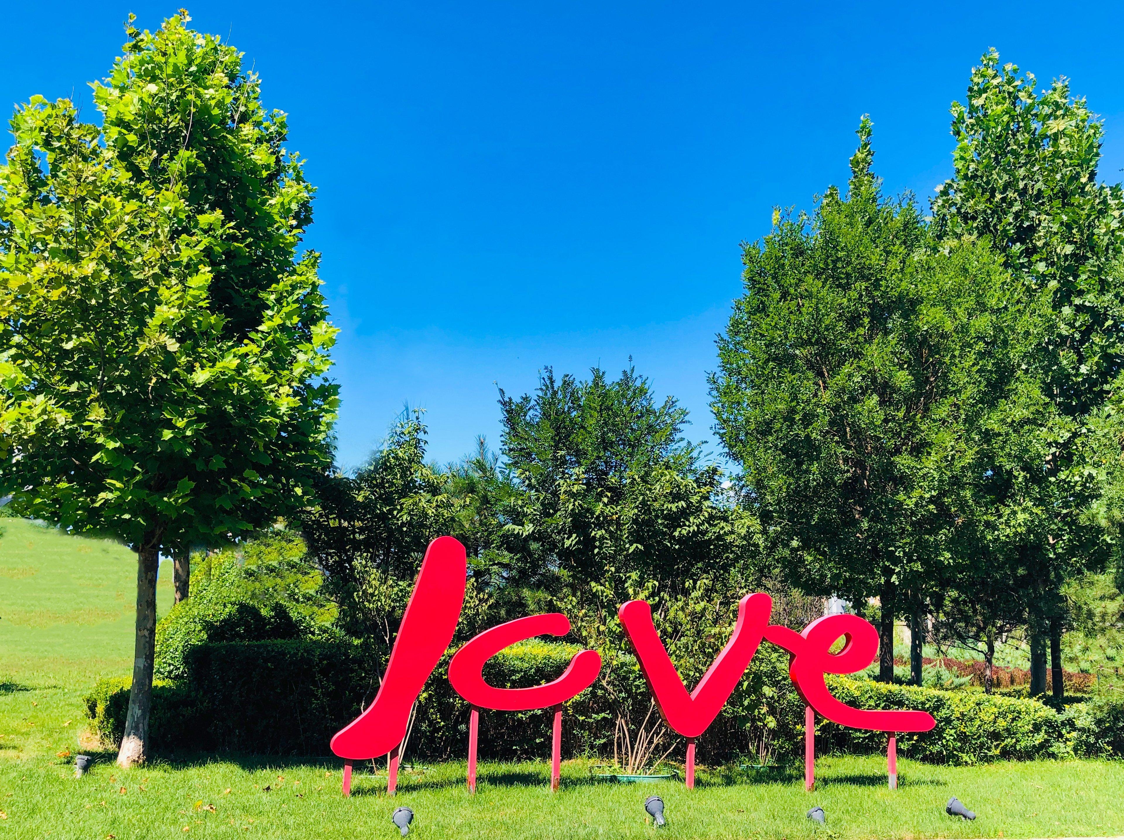 Shijingshan Parkview By Ihg Hotel Beijing