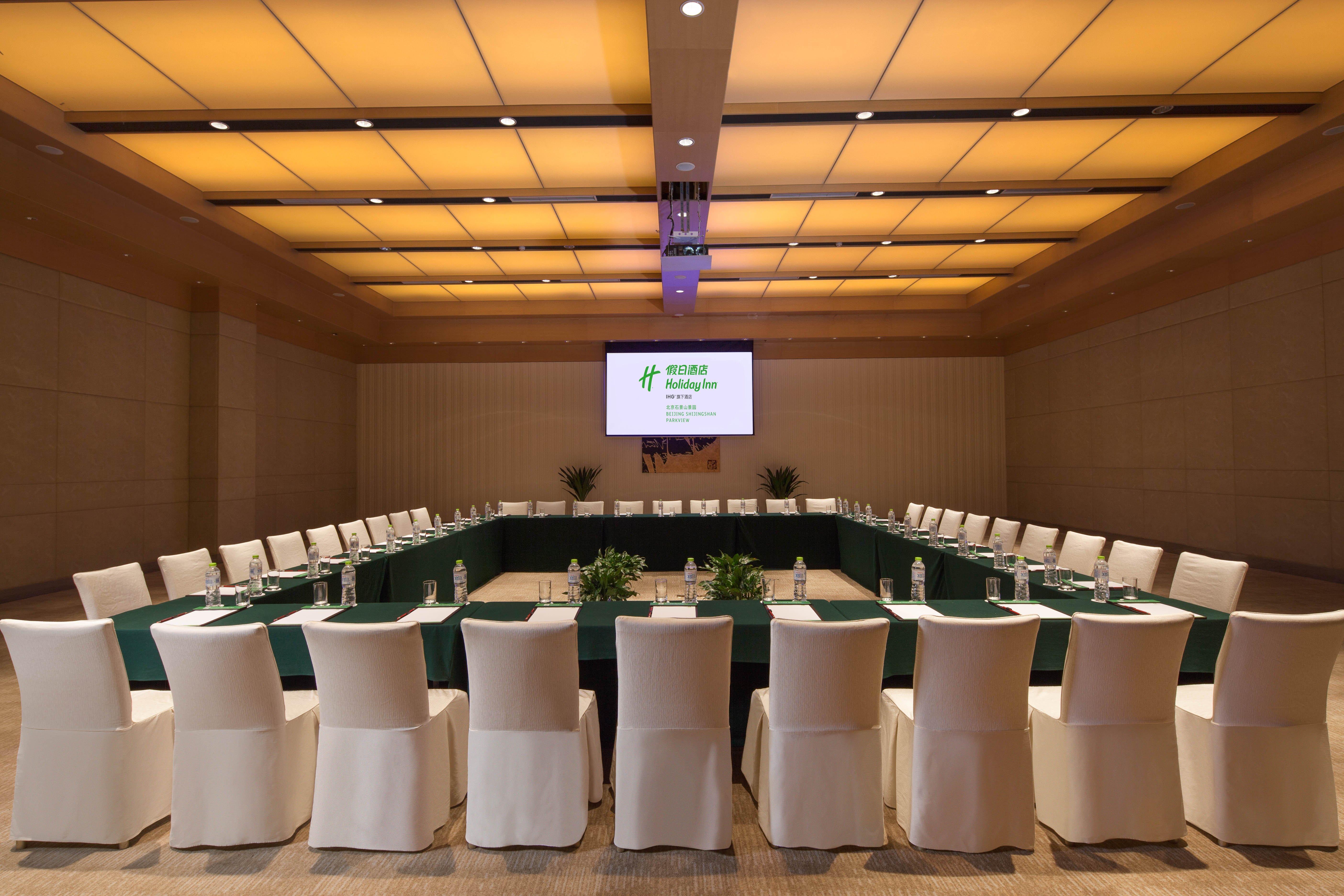 Shijingshan Parkview By Ihg Hotel