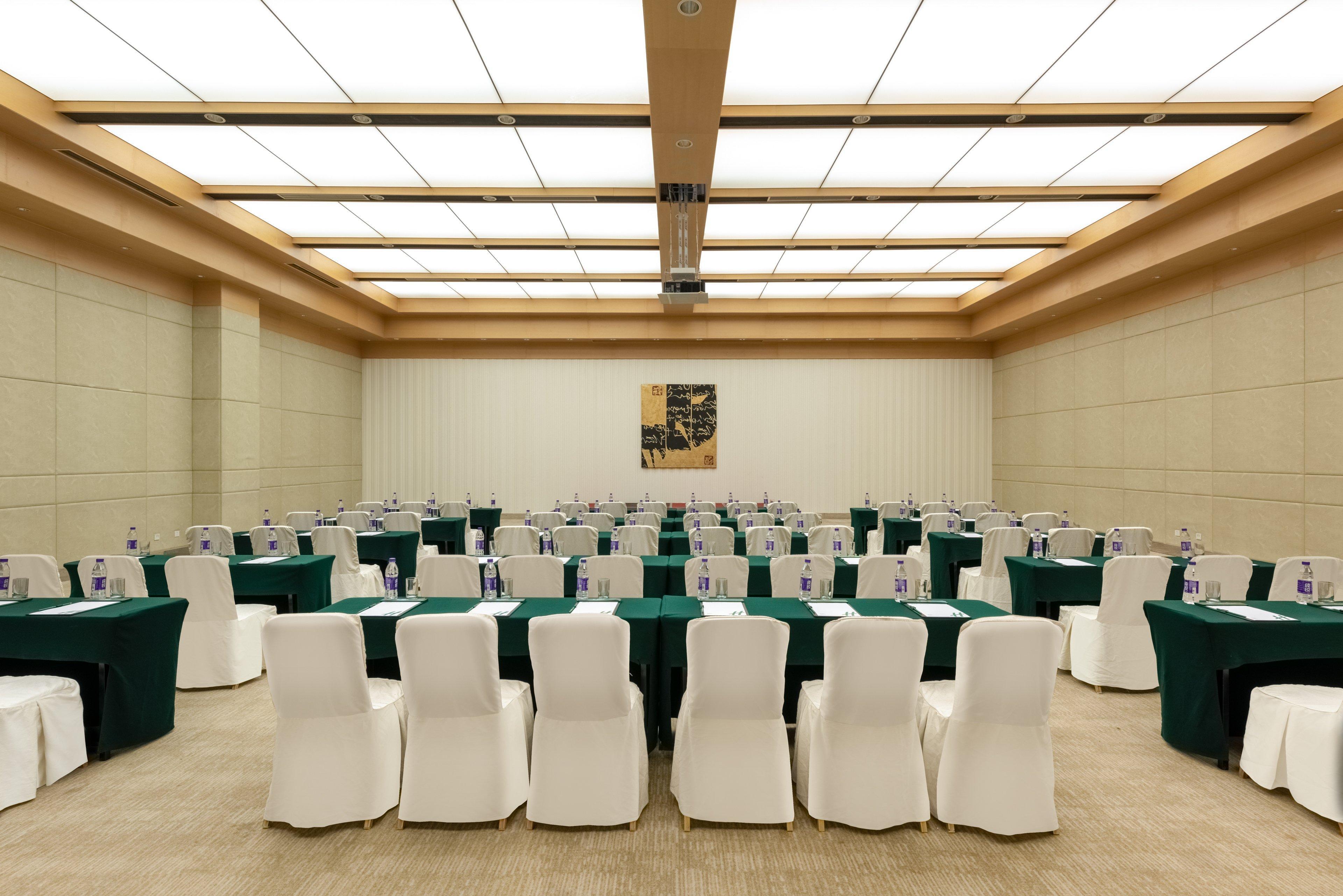 Shijingshan Parkview By Ihg Hotel 4*