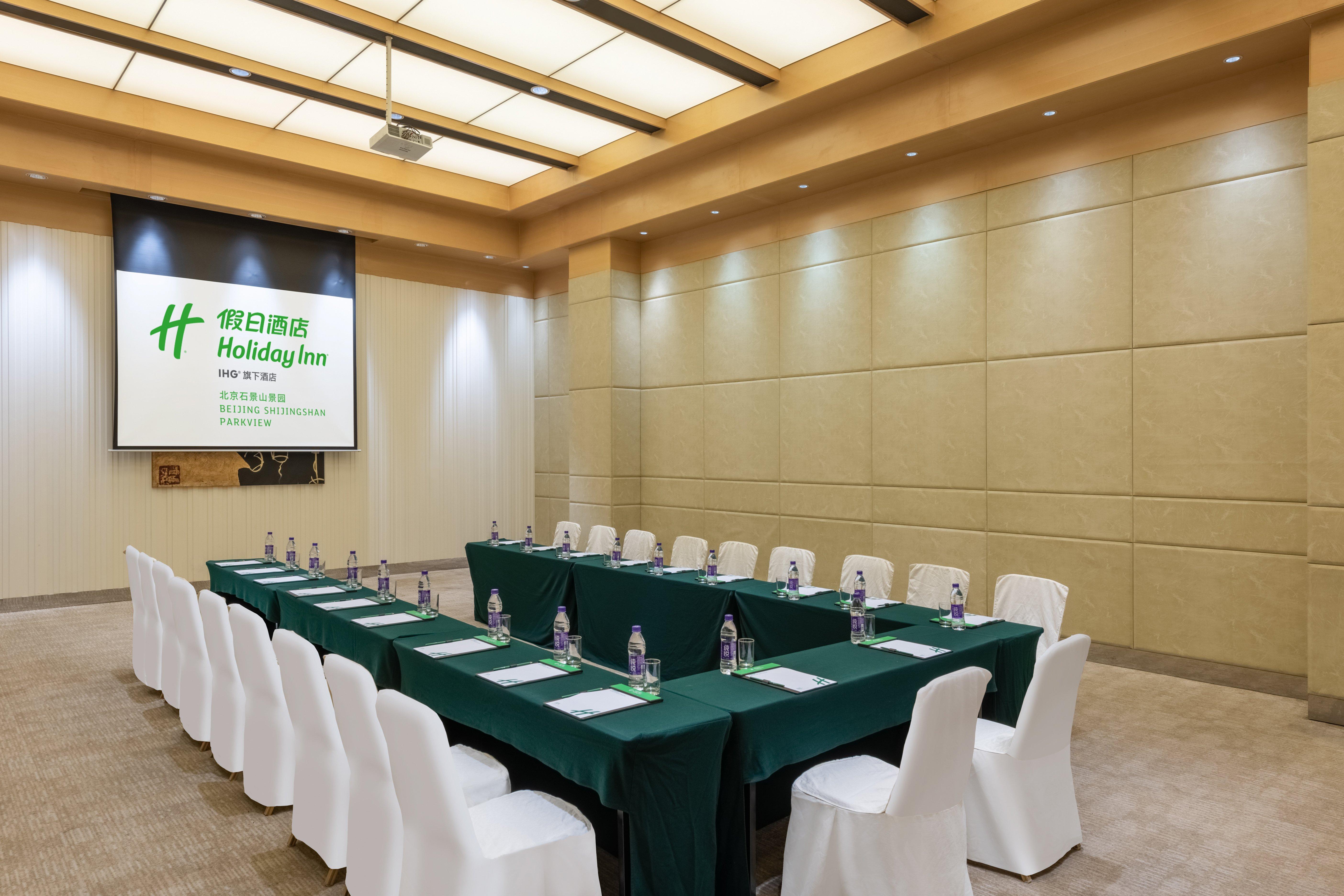 Hotel Shijingshan Parkview By Ihg 4*