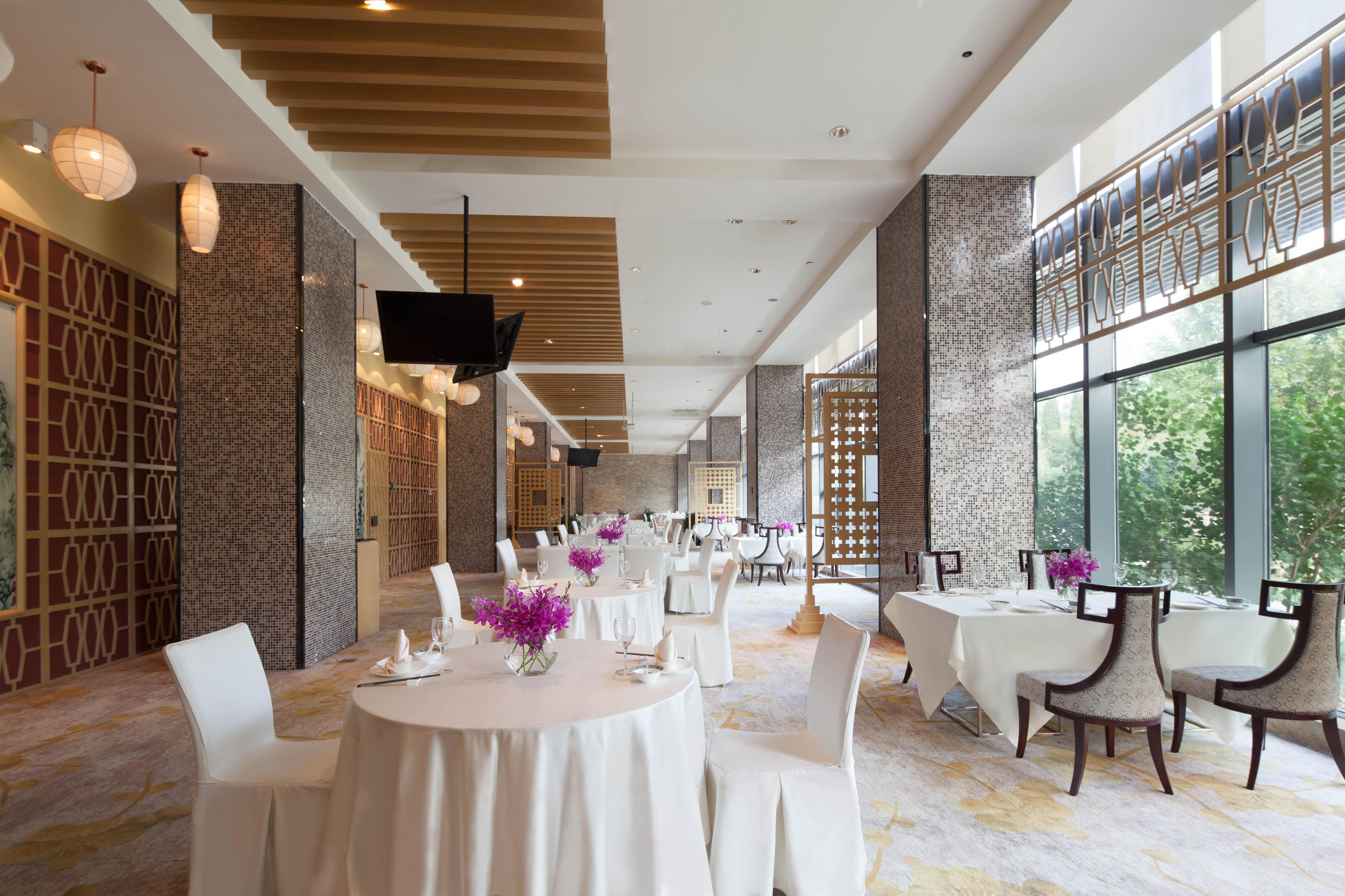 Shijingshan Parkview By Ihg Hotel