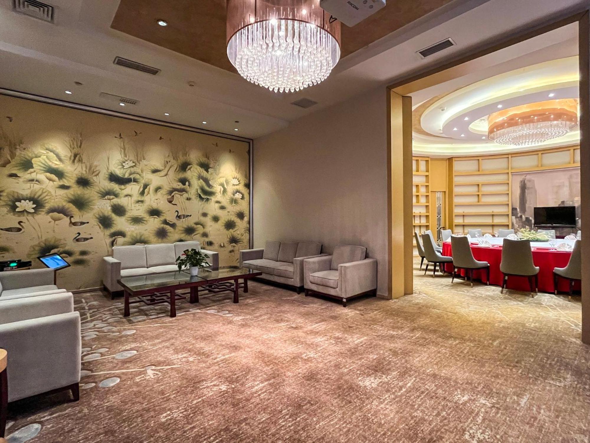 Shijingshan Parkview By Ihg Hotel