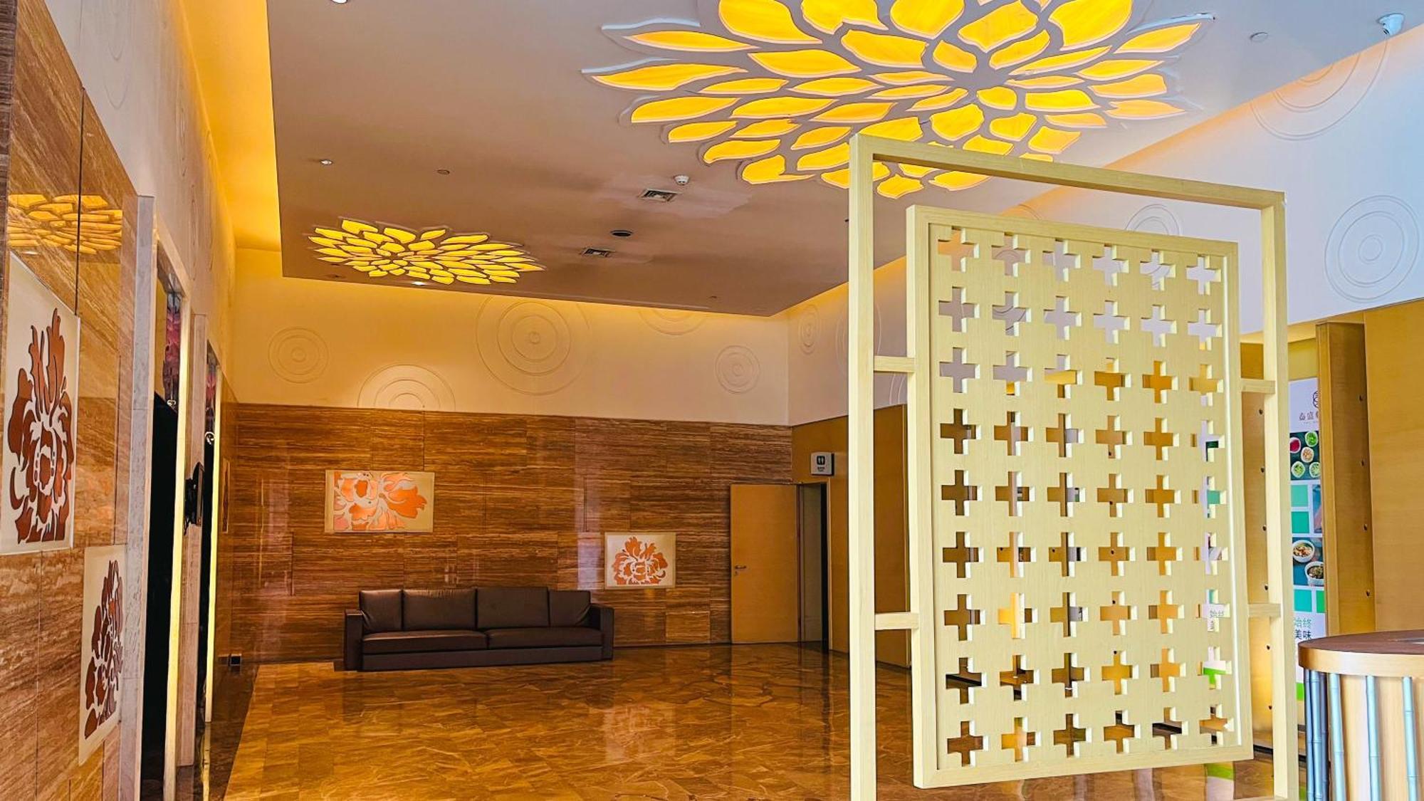 Hotel Shijingshan Parkview By Ihg 4*