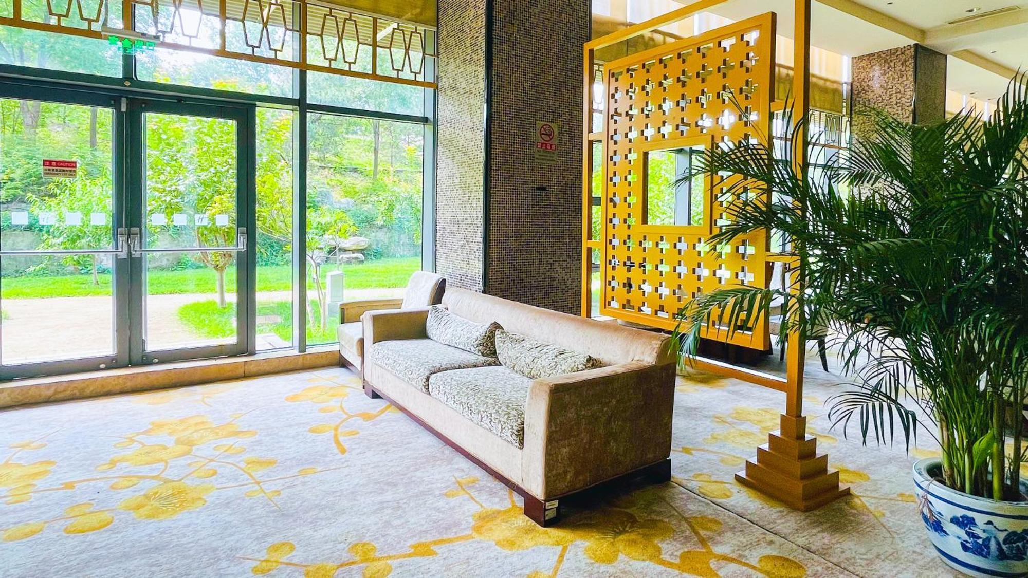 Shijingshan Parkview By Ihg